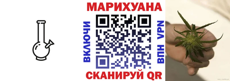 Купить Тутаев Экстази АМФ ГАШИШ Канабис Cocaine Alpha PVP