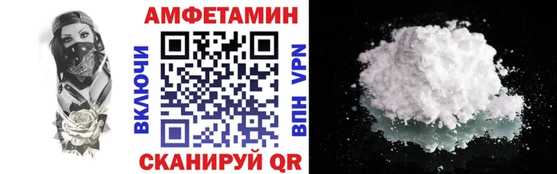 хочу наркоту  Тутаев  Амфетамин 97% 