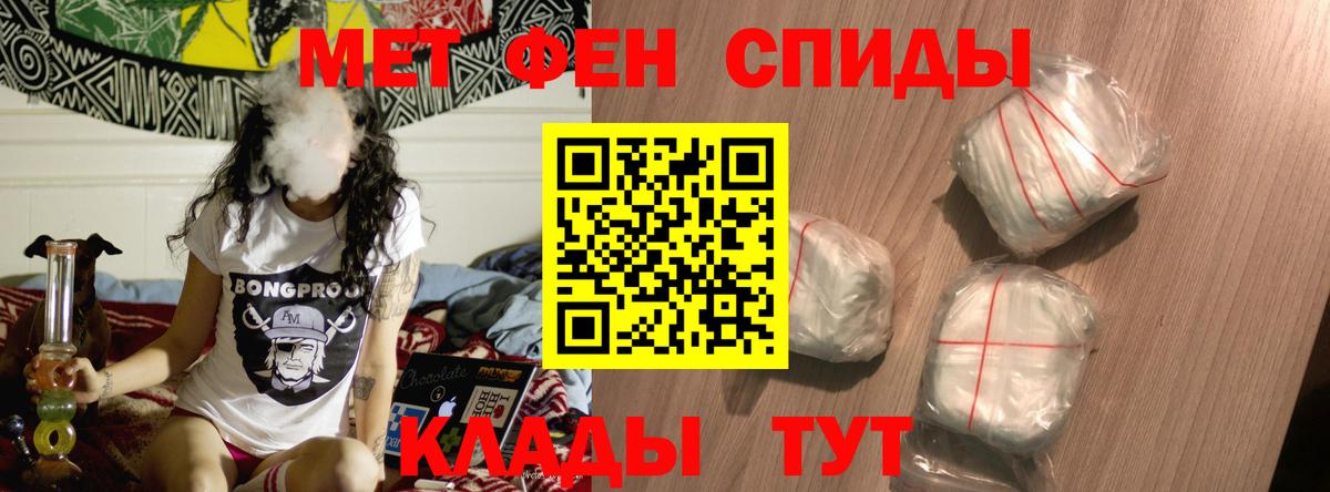 Амфетамин  Тутаев  Амфетамин 98% 