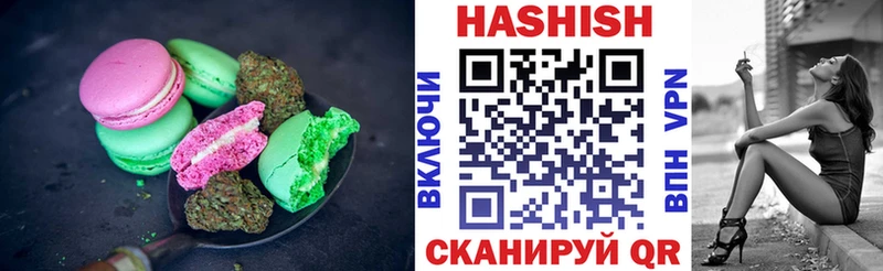 Печенье с ТГК марихуана  где можно купить наркотик  Тутаев 
