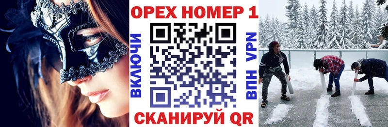 blacksprut ONION  закладки  Тутаев  КОКАИН Fish Scale 