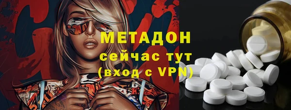 бошки Лабытнанги