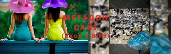 трава Ладушкин