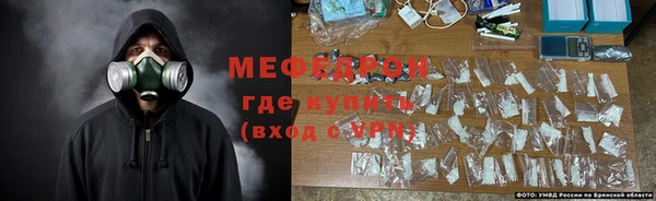 трава Ладушкин