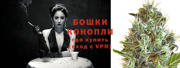трава Ладушкин