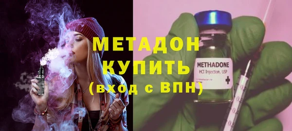 jwh Кулебаки
