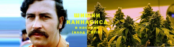 скорость mdpv Лагань