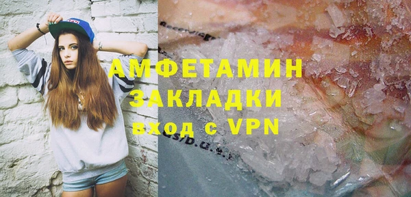 бошки Лабытнанги