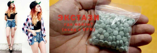 трава Ладушкин