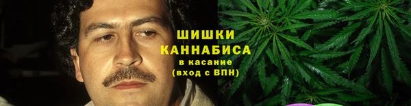 скорость mdpv Лагань
