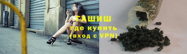 скорость mdpv Лагань