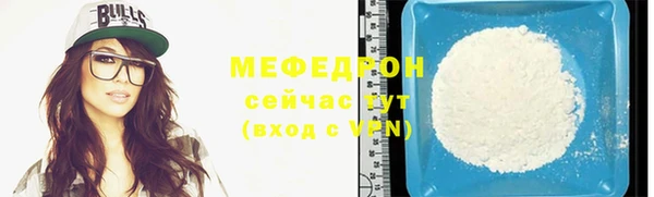 трава Ладушкин