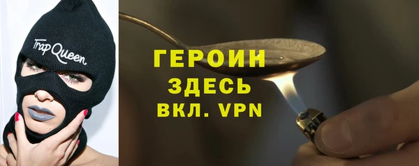 трава Ладушкин