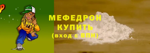 трава Ладушкин