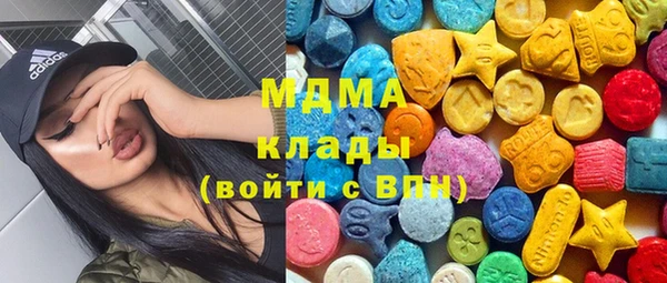 эйфоретик Кукмор