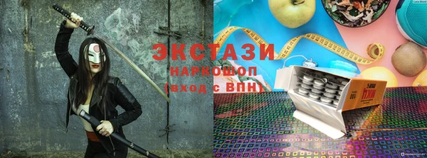 трава Ладушкин