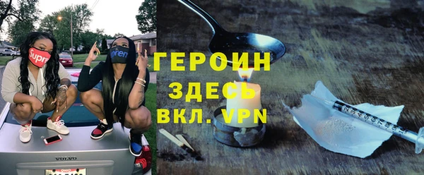 бошки Лабытнанги