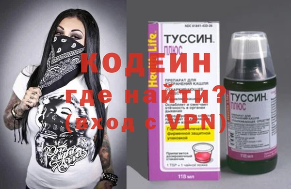 трава Ладушкин