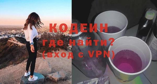трава Ладушкин