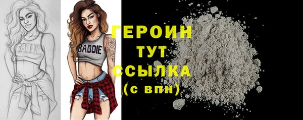 бошки Лабытнанги