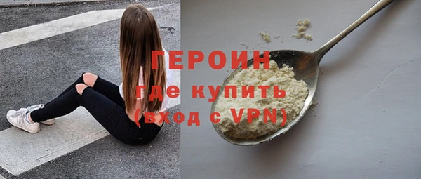 бошки Лабытнанги