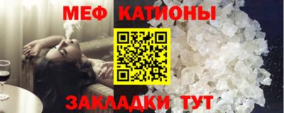 стафф Ликино-Дулёво