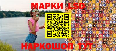 кокаин премиум Ливны