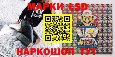 соль курить ск Пенза