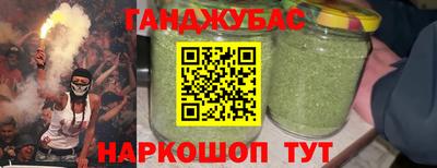 кокаин премиум Ливны