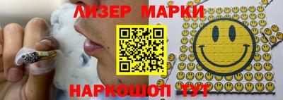 кокаин премиум Ливны