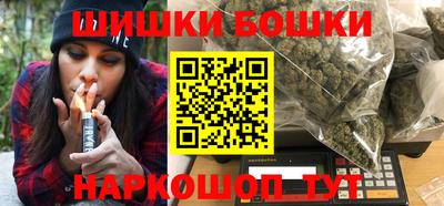 мдма Волгодонск