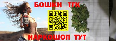 стафф Ликино-Дулёво