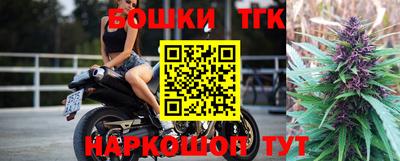 мдма Волгодонск