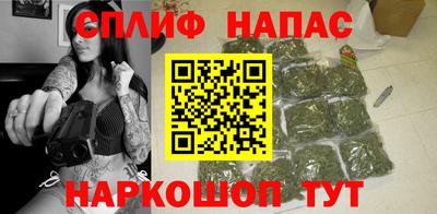 молекула духа Лесосибирск