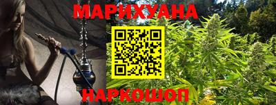 кокаин премиум Ливны
