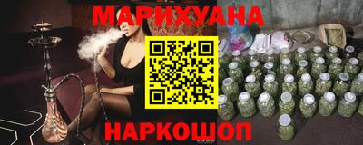 мдма Волгодонск