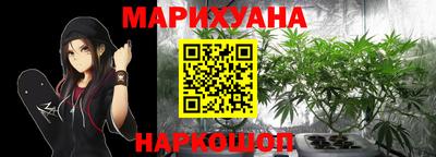 стафф Ликино-Дулёво