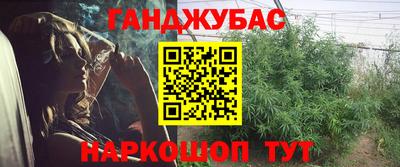 стафф Ликино-Дулёво