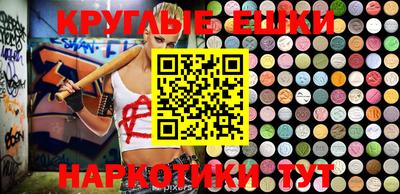 стафф Ликино-Дулёво