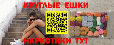 кокаин премиум Ливны