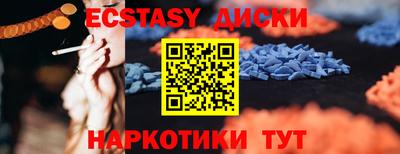 кокаин премиум Ливны