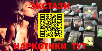 кокаин премиум Ливны