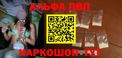 стафф Ликино-Дулёво