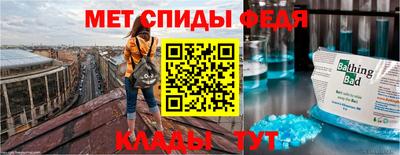 стафф Ликино-Дулёво