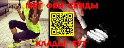 стафф Ликино-Дулёво