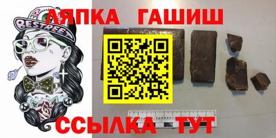 кокаин премиум Ливны