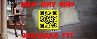 кокаин премиум Ливны