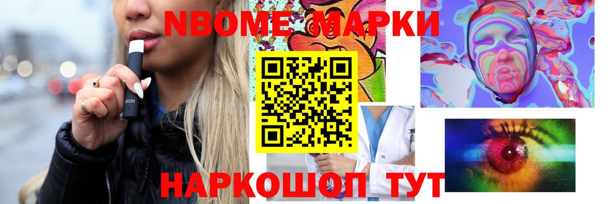 LSD-25 экстази ecstasy  ЛСД экстази кислота  Вход с VPN  ЛСД экстази  Тутаев 