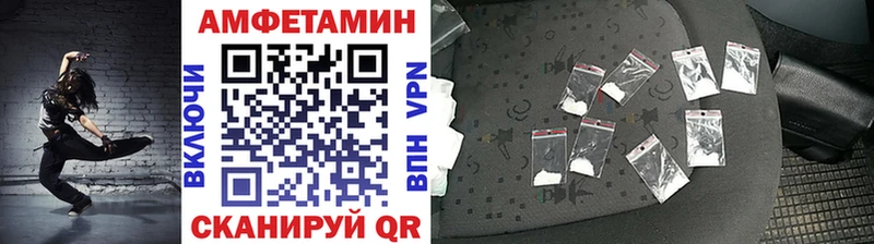 МЕТАМФЕТАМИН витя  Тутаев 