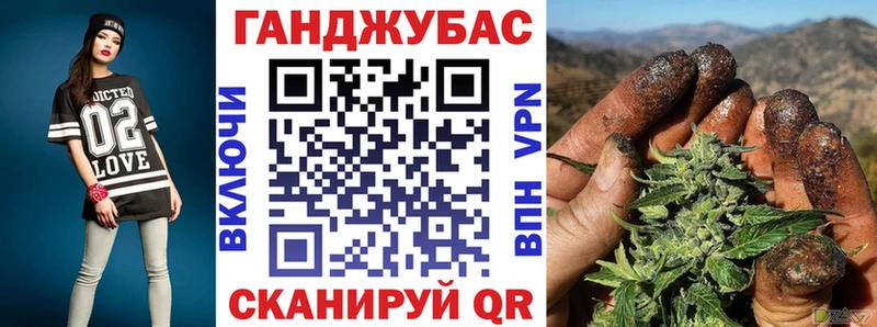 Конопля LSD WEED  Тутаев 